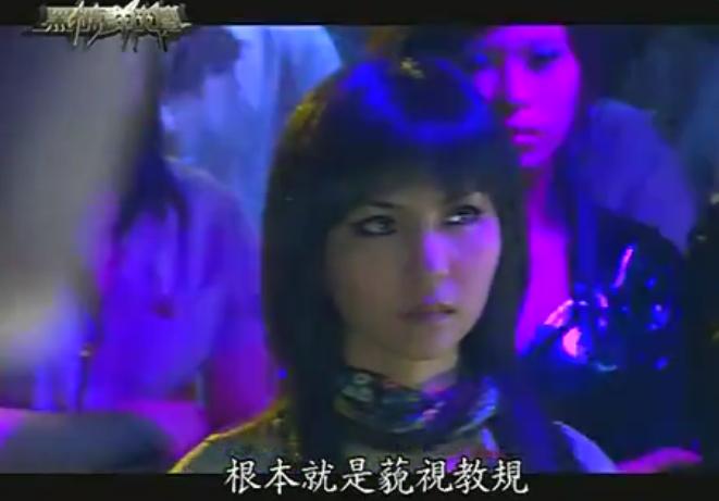 黑糖群侠传1-40集大结局解说,电视剧黑糖群侠传共多少集