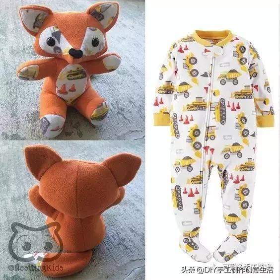 把不穿的旧衣服处理掉,把不穿的旧衣服拿出来改造一下吧