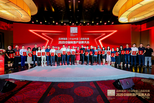 中能昊龙集团现状,中能昊龙集团董事长