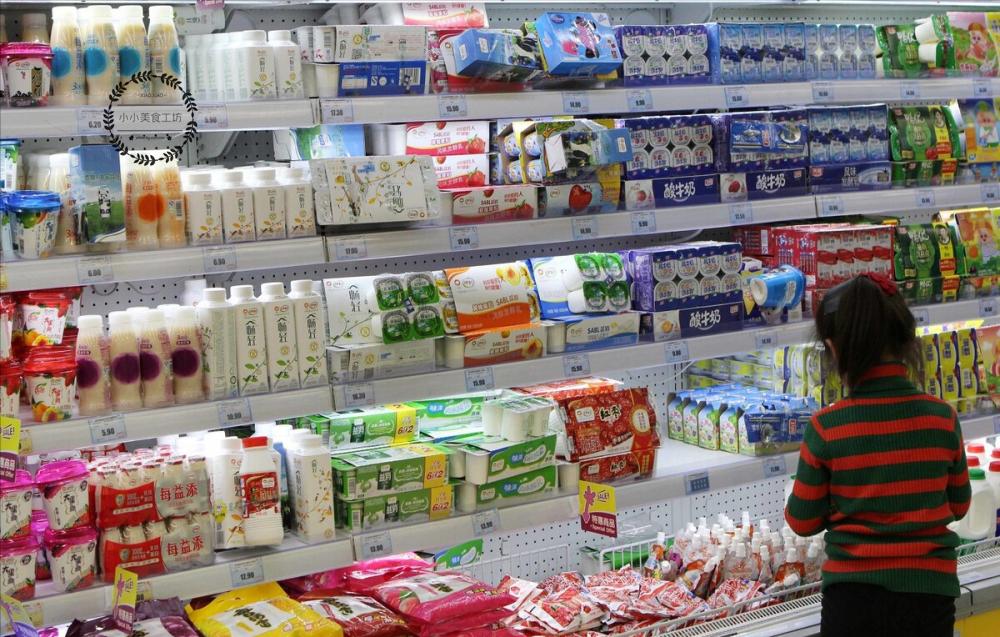 同样一箱牛奶,网上卖40,实体店卖80?内行人为你揭开内幕
