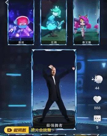 跳舞手脚不协调是不是脑子也不好,跳舞肢体不协调手脚配不起来