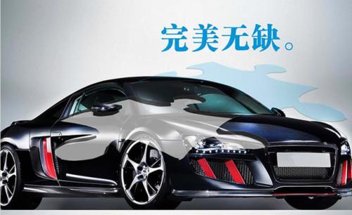 汽车隐形车衣选购指南纯干货,买隐形车衣