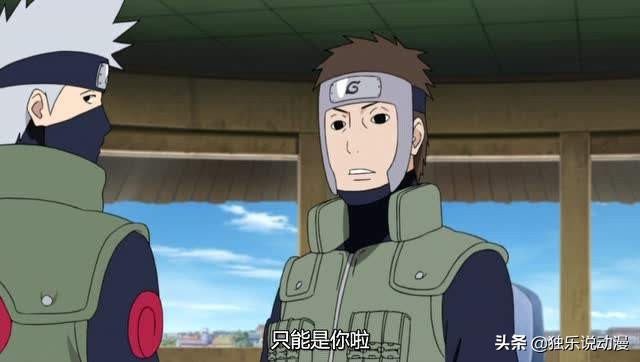 火影忍者大和的实力到底有多强,火影忍者大和后期去哪了