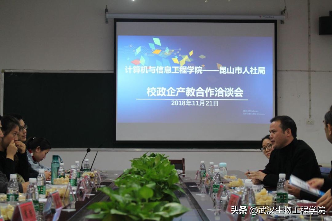 武生院建院青协,武生院有校线吗