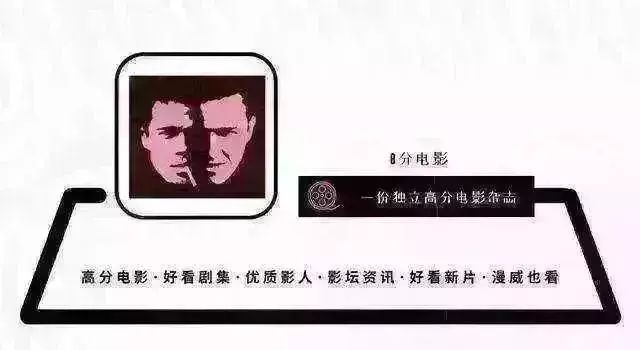 百年电影史百大电影,2010十部经典电影排行