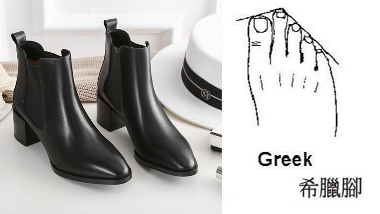 切尔西靴穿中筒还是短筒,切尔西靴正确穿搭