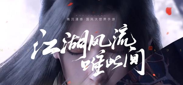 天刀手游帮派福利全解析，琅纹金丹招募令，一个都不能少