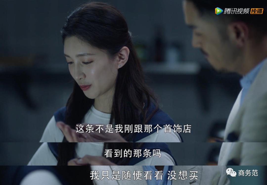 如何一眼识别“海王”,一眼就看出来谁是海王