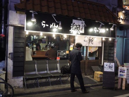 日式沾面推荐,日本最好吃的沾面店