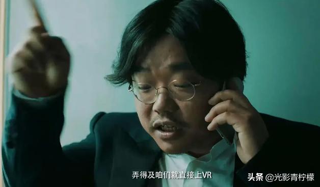 陈坤徐克冯德伦,冯德伦高分电影