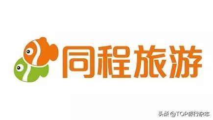 旅游贷套路,旅游贷款骗局揭秘