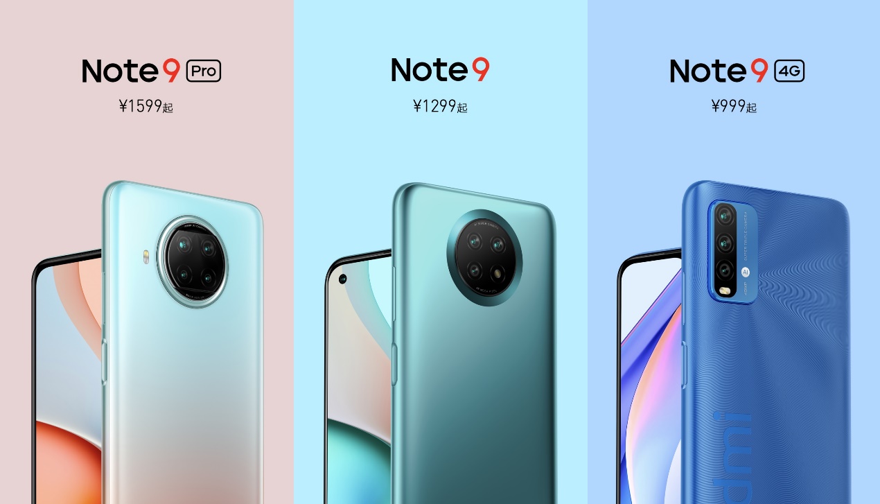 999元的redmi9a,redmi定价799发布会