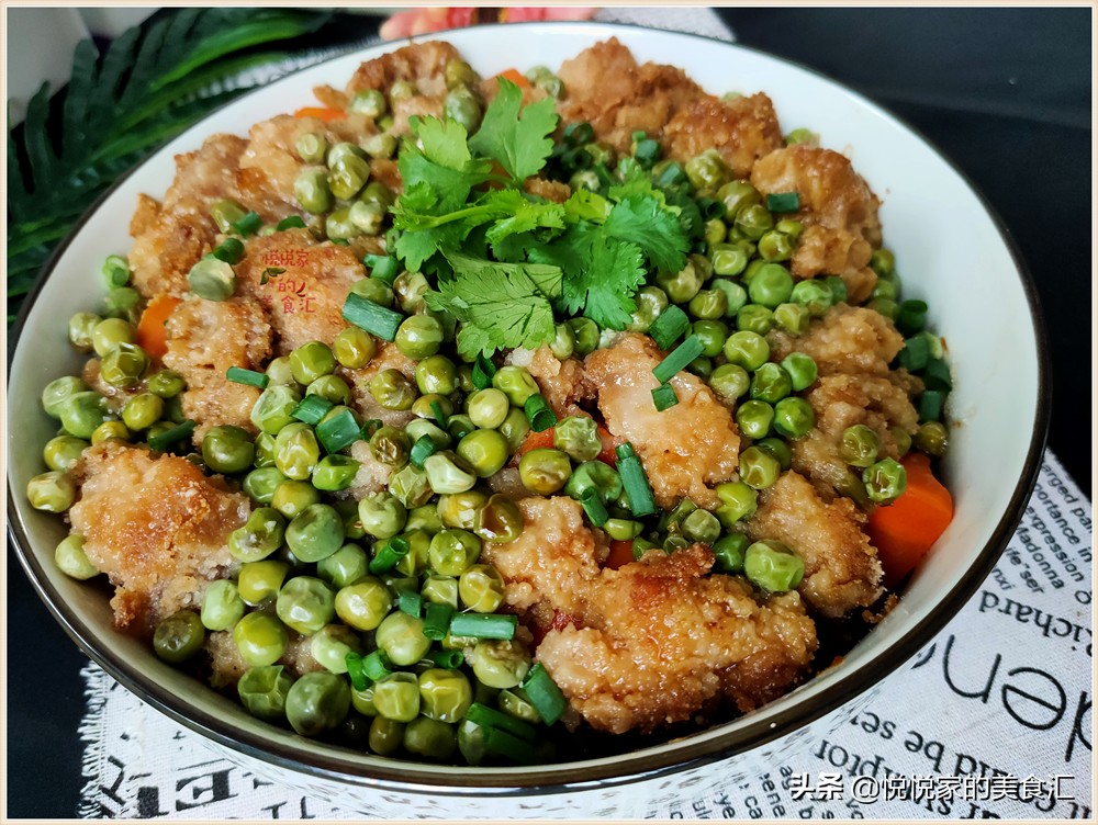 蒸米粉加肉蛋,蒸米粉肉加芋头