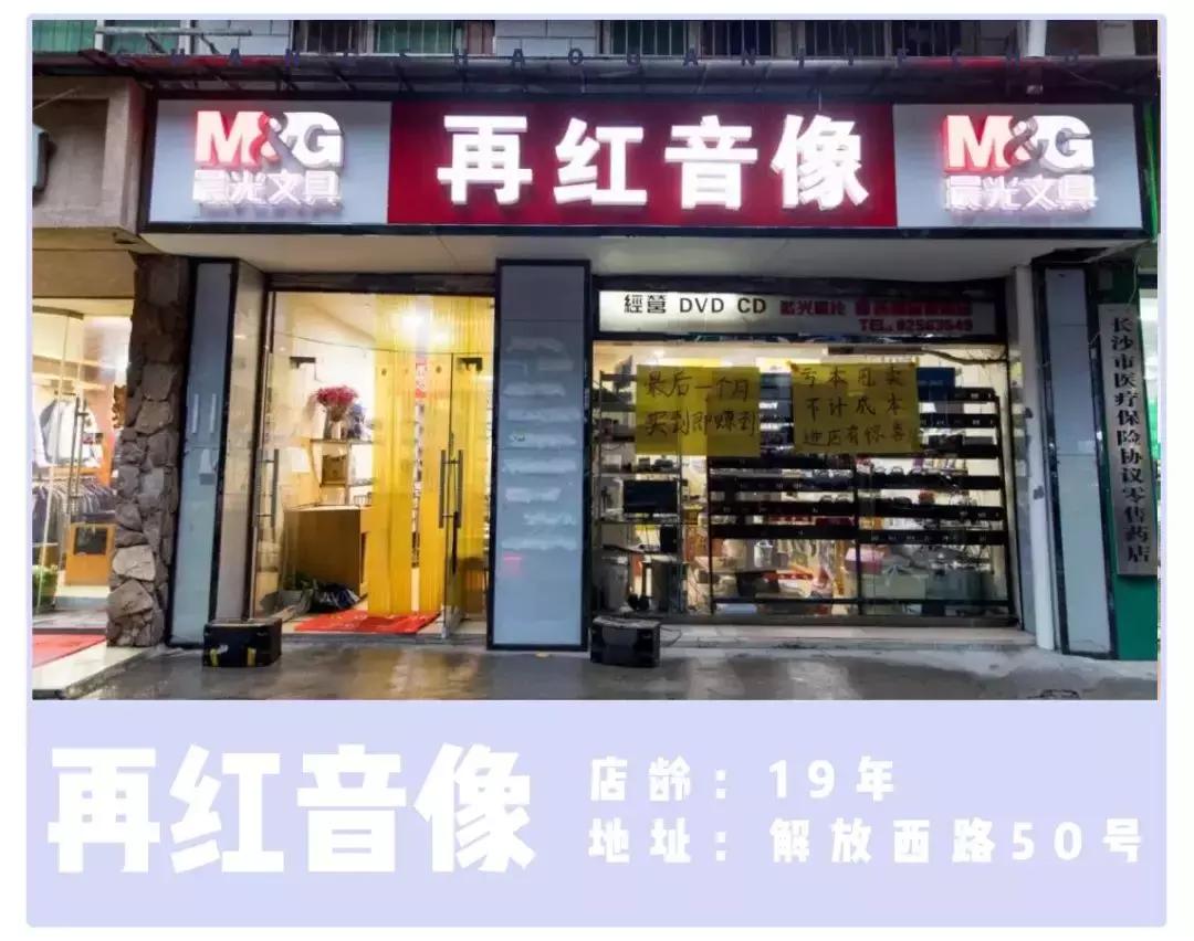 留得住回忆但是留不住人心,留得住的记忆回不去的乡愁