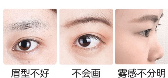 这5款眉笔超级好用,眉笔推荐适合新手没有眉形