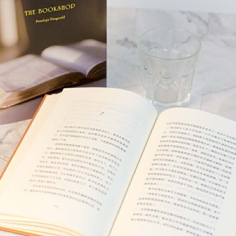 书是文具的一类吗,书店必需品