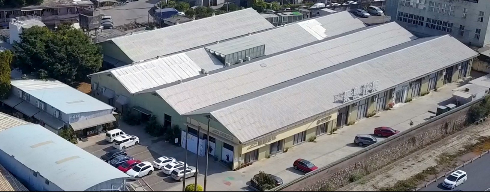 果然花集--一个城市的精神后花园