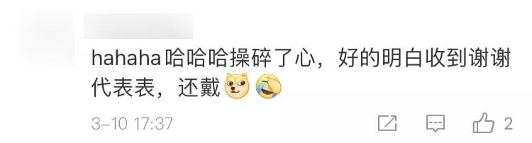 美瞳戴久了真的会瞎吗,戴了一次别人戴过的美瞳会怎么样