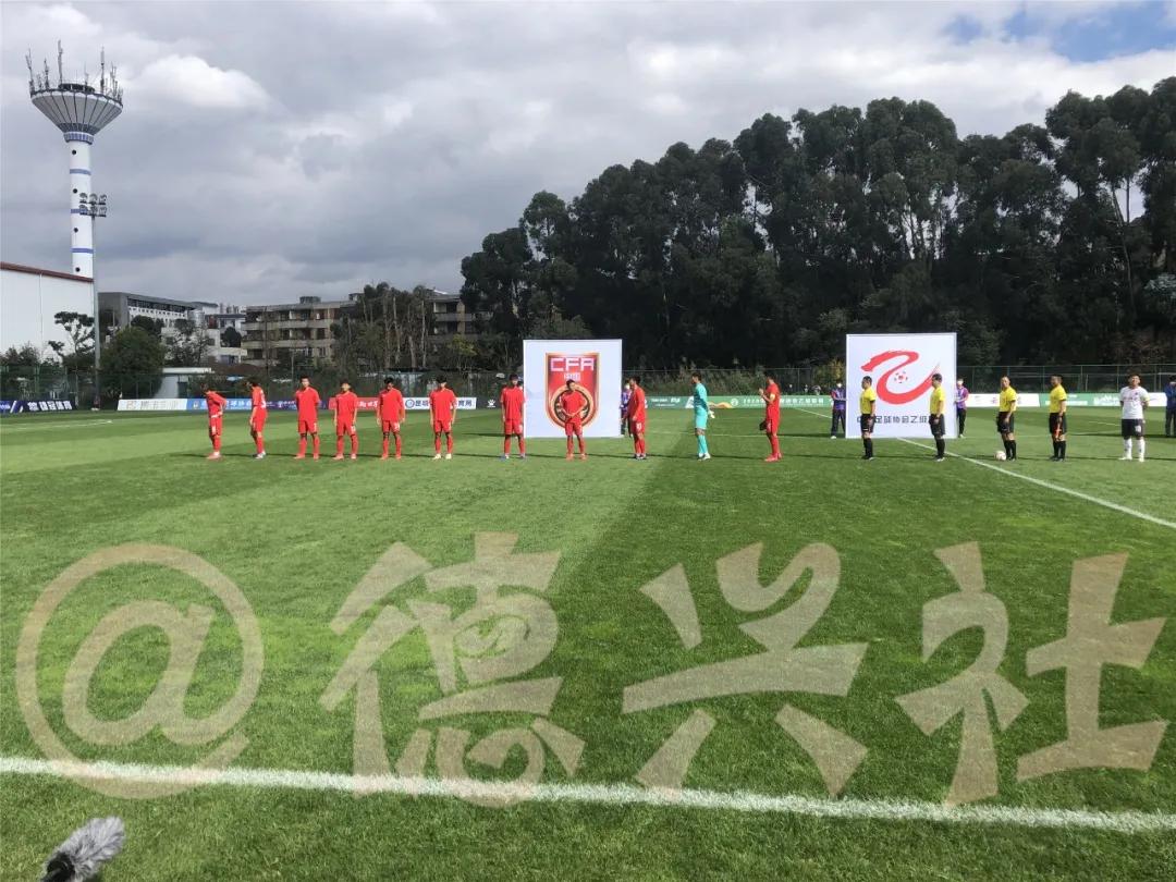 u20国青能战胜沙特吗,u20国青足协杯