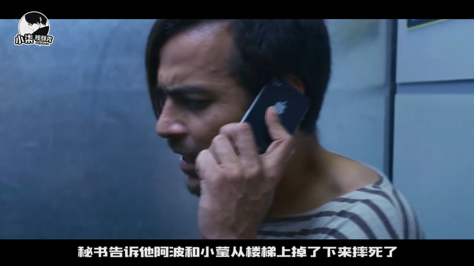 小柒电影解说：假发有可能是纤维做的，也有可能是尸体上的头发