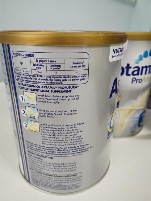 爱他美奶粉澳洲金装版怎么样,爱他美澳洲白金版奶粉哪里买合适