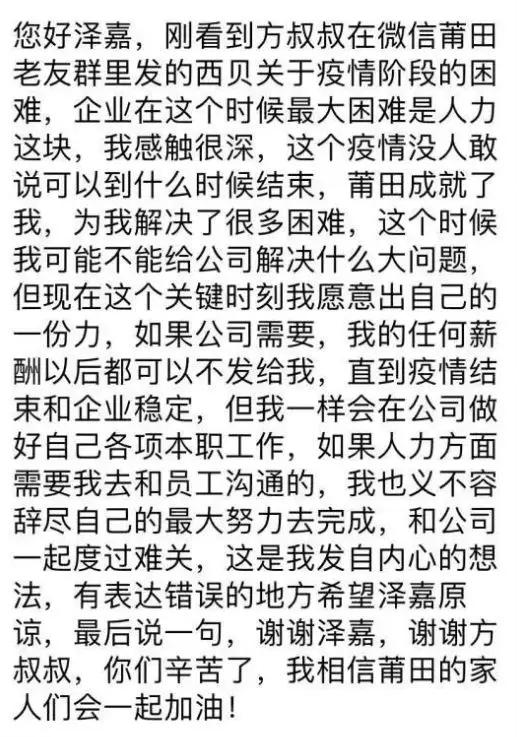 疫情之下餐饮行业的应对,疫情之下餐饮堂食自救