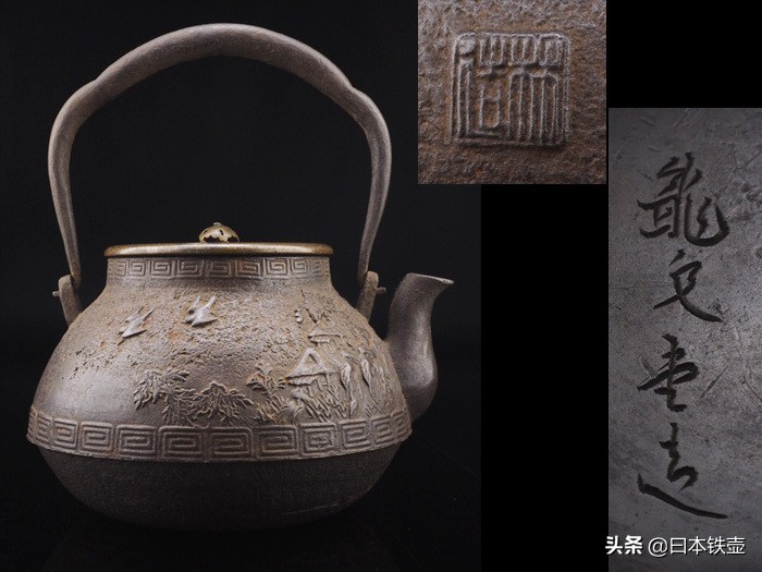 日本名古屋铁壶堂口,京都铁壶有哪些特征