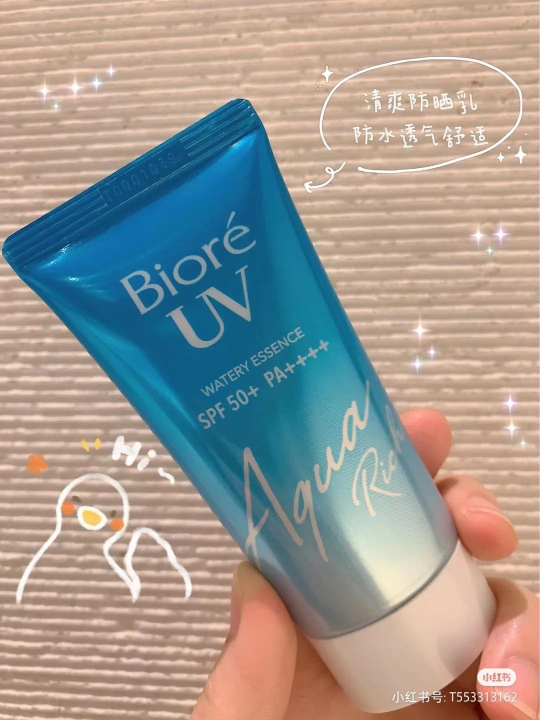 好物推荐贫民窟女孩平价护肤分享,平价好物分享贫民窟女孩必入护肤