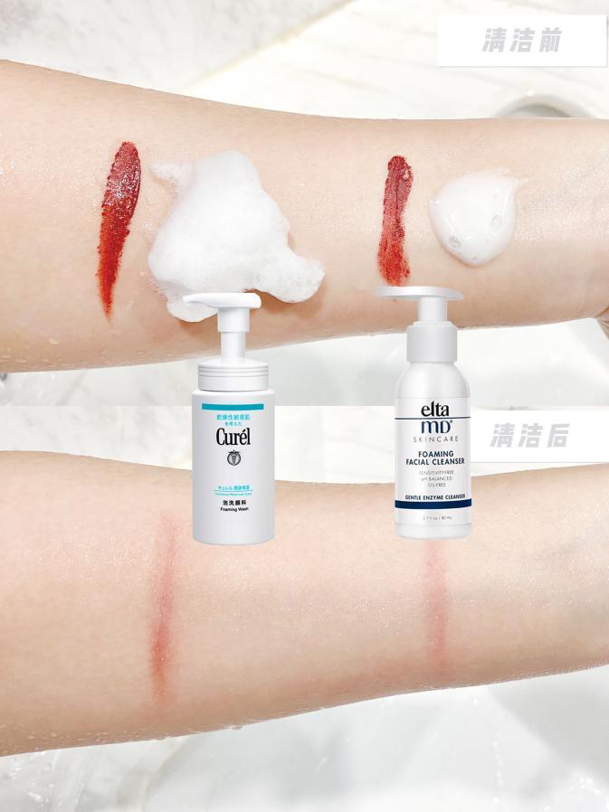 男生必备好用不贵护肤品有哪些,男生护肤品哪一款好用