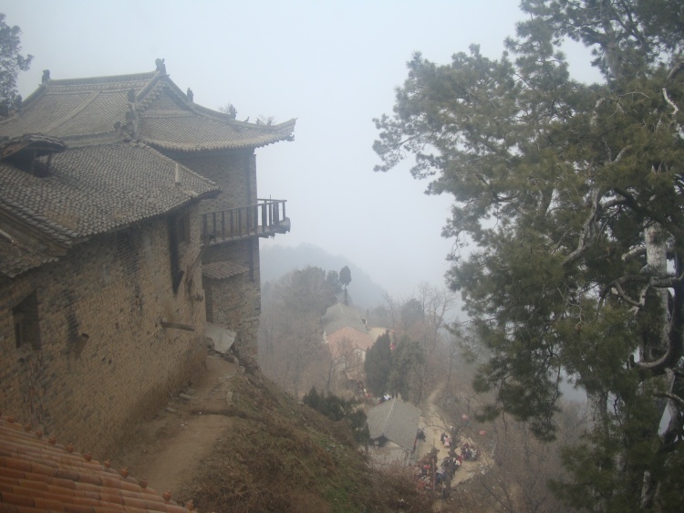 终南青华山,终南山青华山景区