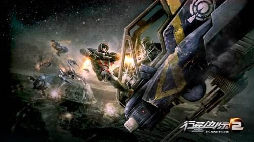 行星边际2萌新攻略,行星边际2选择哪个阵营