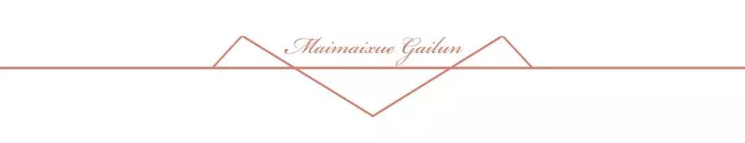 李佳琦夸过的口红这么多，这几支才最最最值得入手！！