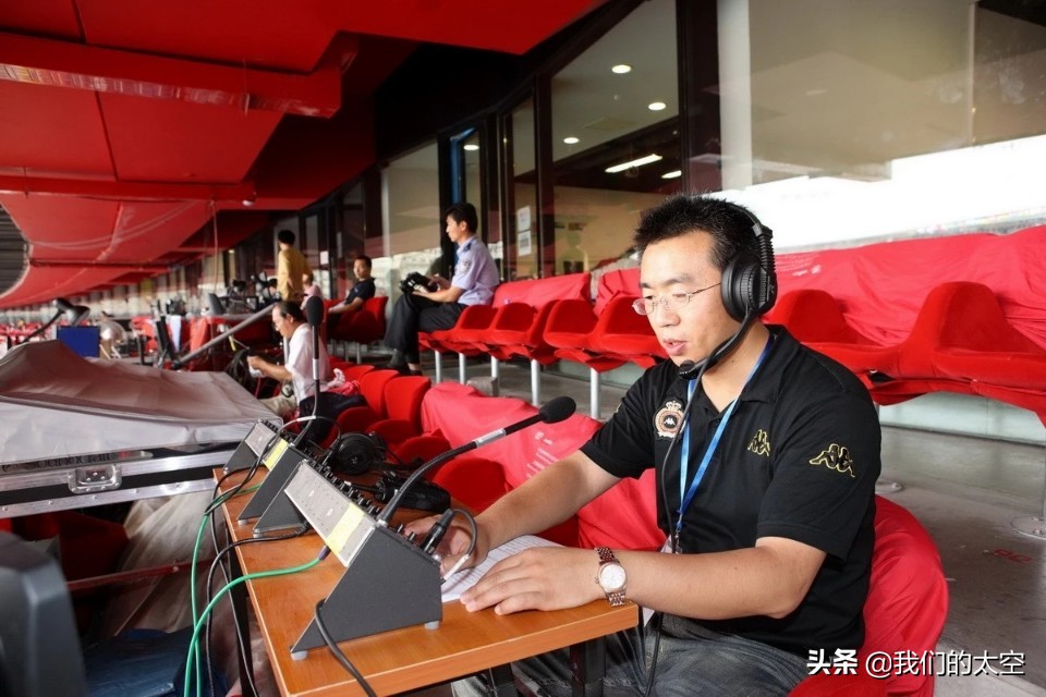 2008年的8月8日,2008年8月8日是什么特殊的日子