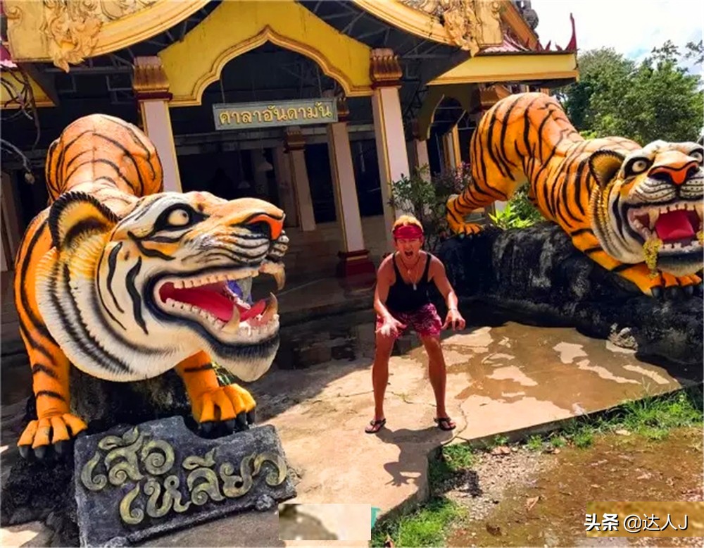 跟着小宇游日本,跟着小天玩游戏