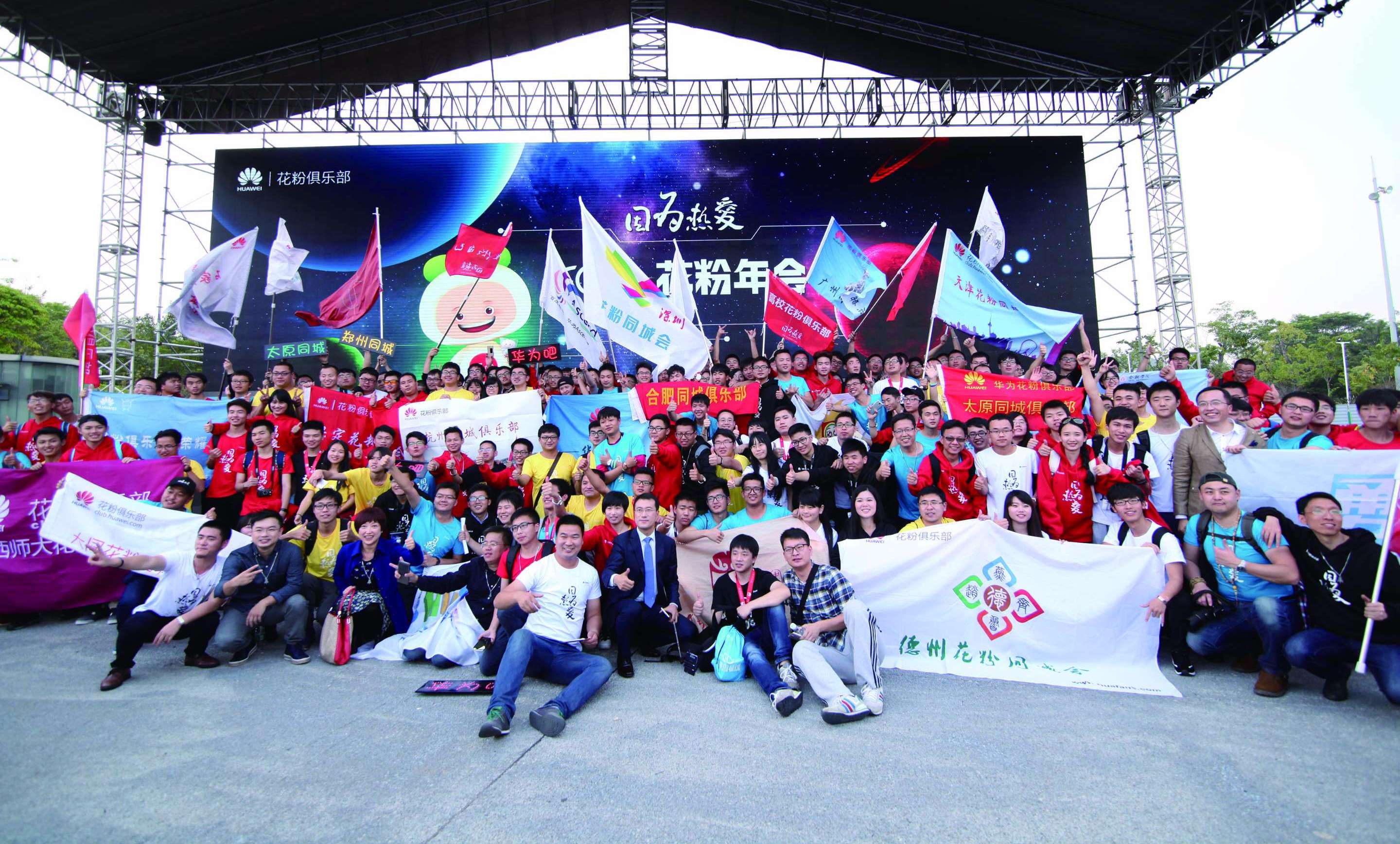 真5G没人要，假5G卖疯了！网友喊话华为粉：吹了半天，尴尬不？