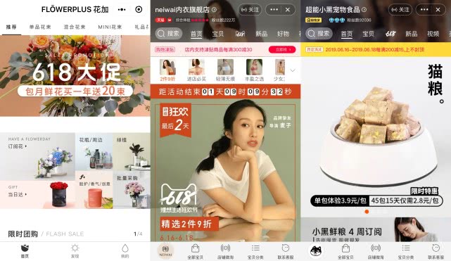 国外如火如荼,国外火爆国内无人问津的东西