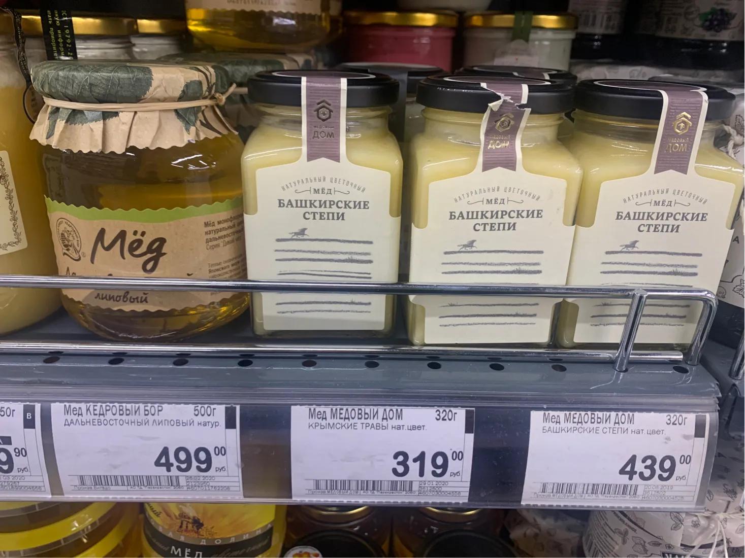 俄罗斯莫斯科纪念品必购物清单,俄罗斯除了食品还有什么好物推荐