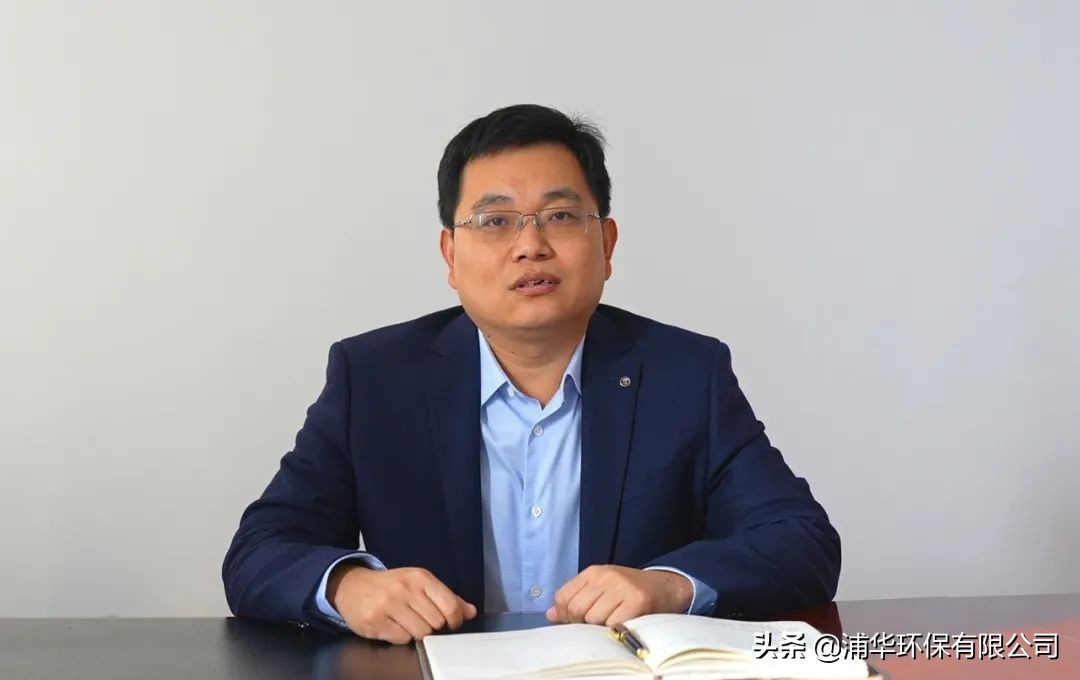 上海浦华水务图片,浦华水务有限公司怎么样