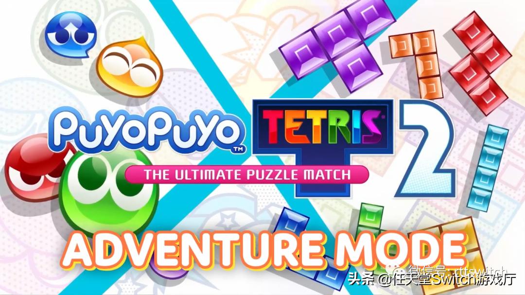 switchfifa21停更了吗,switch日报有中文吗