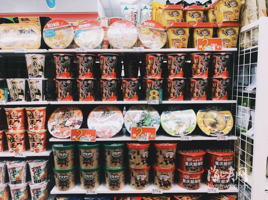 来了来了！福建首家7-11全面评测！它有传说中那么好吗？