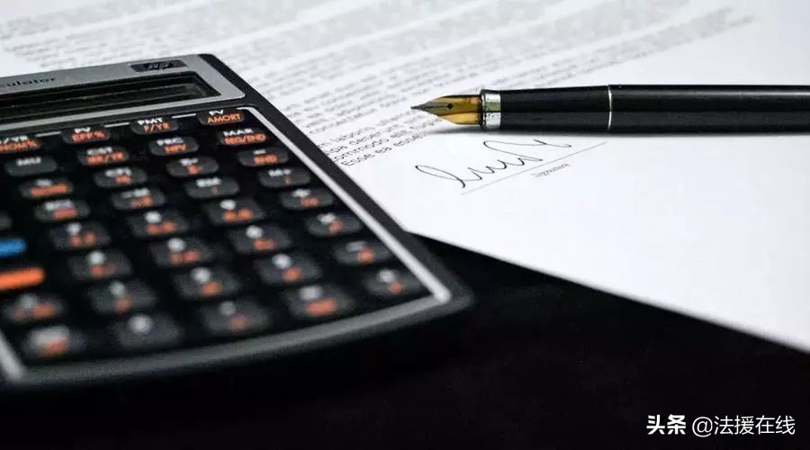 不还花呗的结果会怎么样,不还花呗有什么后果严重