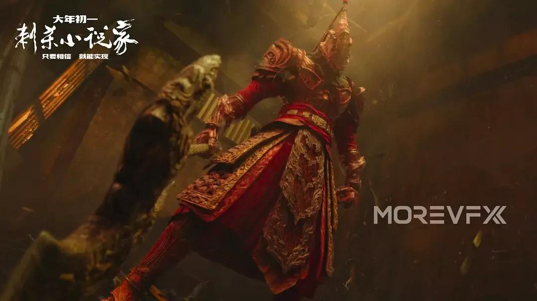 《刺杀小说家》：导演道歉，还是观众不懂？