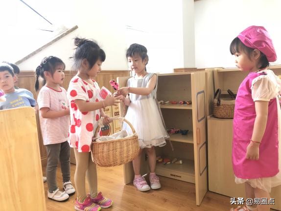 灏忔湅鍙嬪績涓渶缇庣殑璇剧▼,骞煎効鍥渶缇庣殑璇剧▼