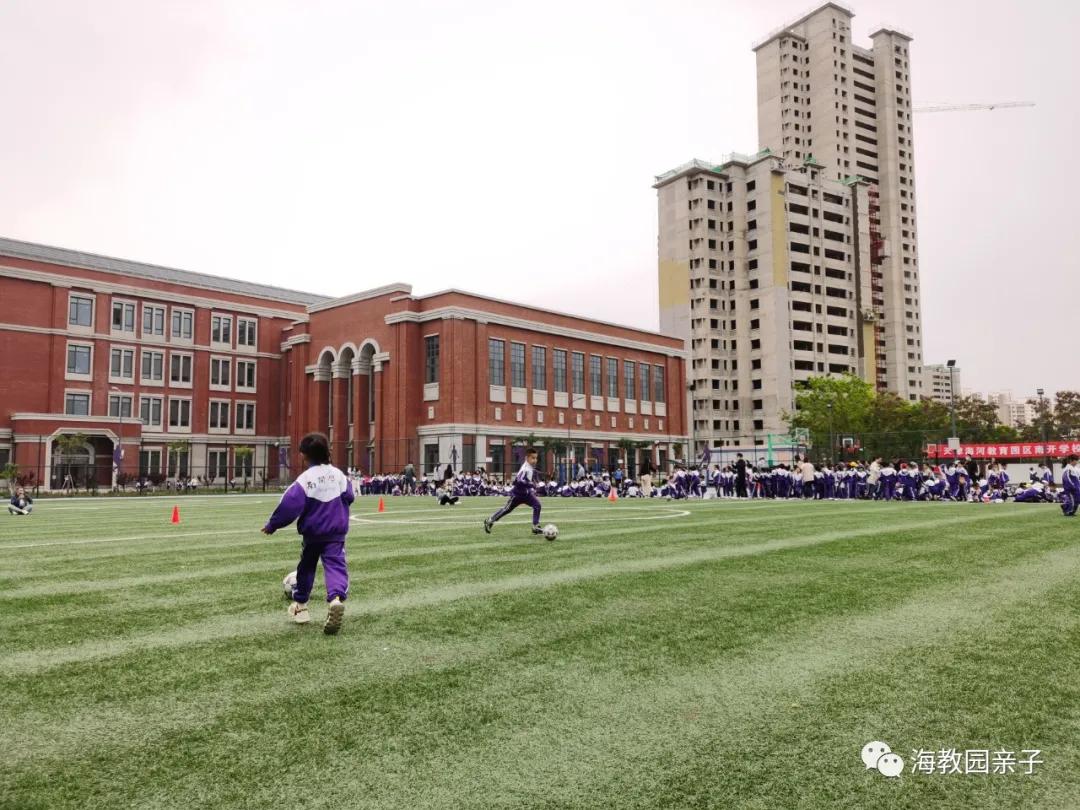 天津南开中学2024年春季运动会,天津中学南开区秋季运动会