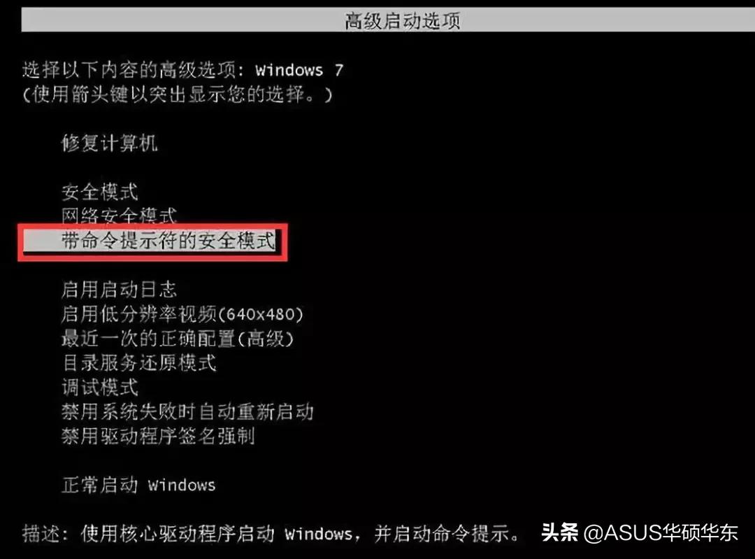 进不去windows系统如何备份数据,windows系统重装如何备份原来数据
