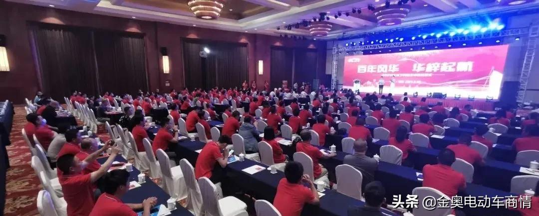 百年风华·华梓起航|华梓汽车E家下线暨全球首发仪式圆满成功