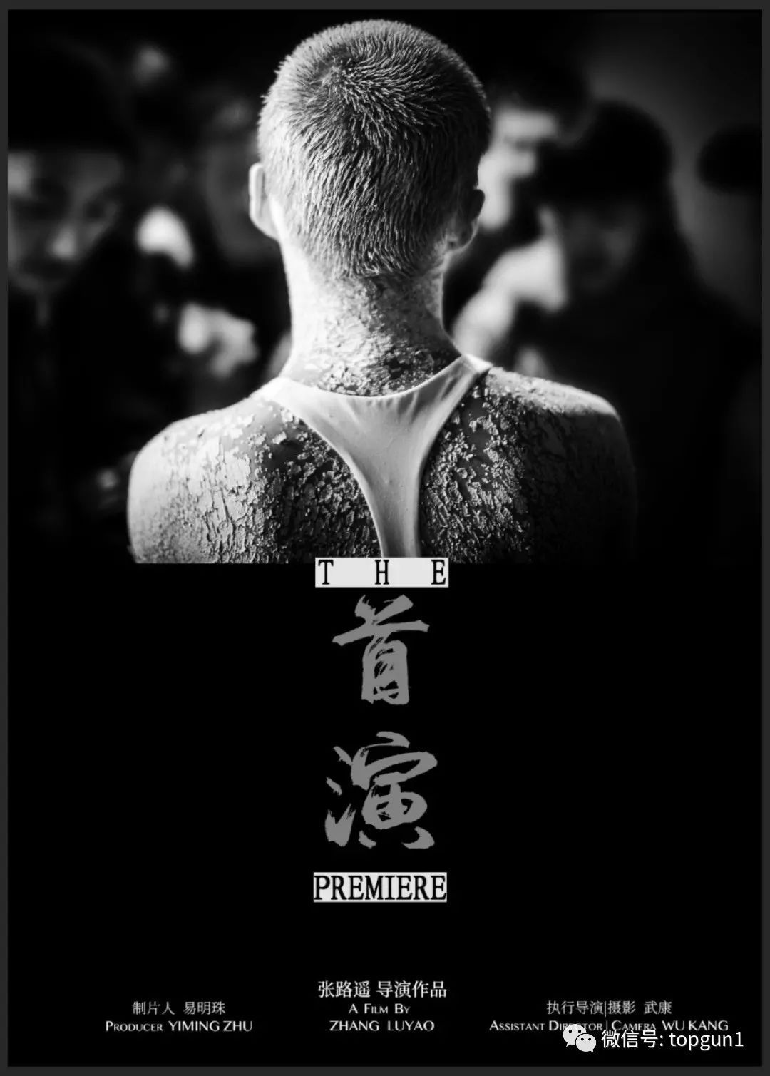 鍙版咕idf鎴樻枟鏈虹邯褰曠墖,idf瑗挎箹绾綍鐗囪妭