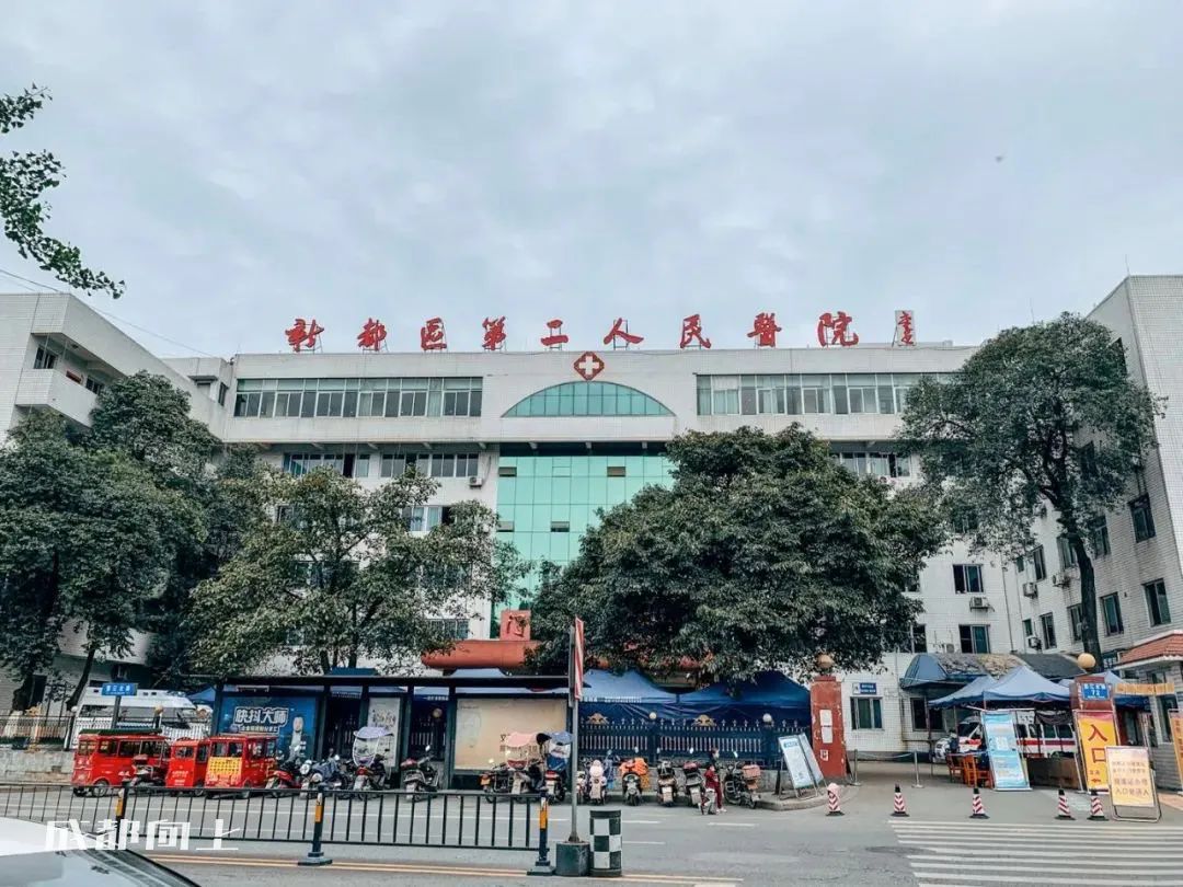 新繁=心烦？？曾经的五强县为何沦落到这种地步？