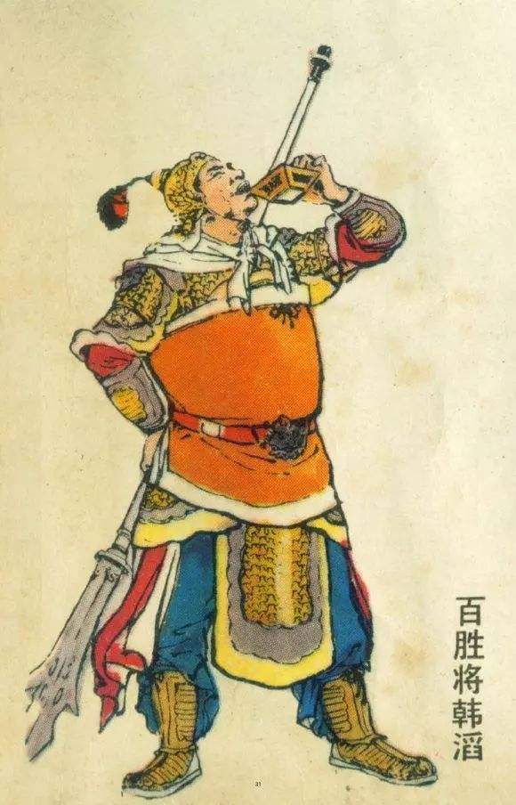 梁山好汉排名及绰号主要事迹,梁山好汉排名及绰号和性格