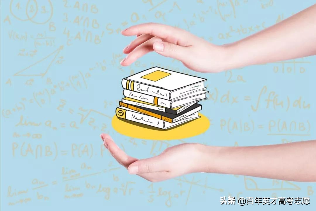 助学贷款要在户籍所在地贷,户口迁入学校助学贷怎么申请